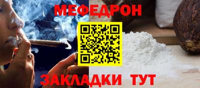 марки lsd Гагарин