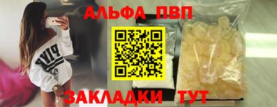 мет Гай