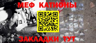 амф Волжский