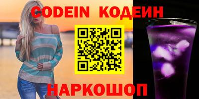марки lsd Гагарин