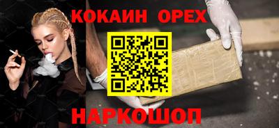 мет Гай