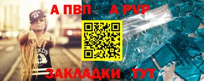 гидропоника Гатчина