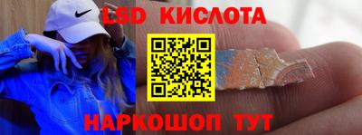 мет Гай
