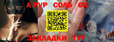 гидропоника Гатчина
