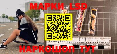 мет Гай