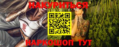 гидропоника Гатчина