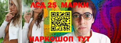 мет Гай