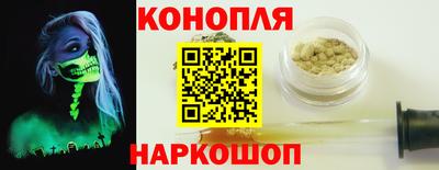 марки lsd Гагарин
