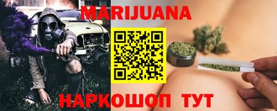 марки lsd Гагарин
