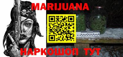 гидропоника Гатчина