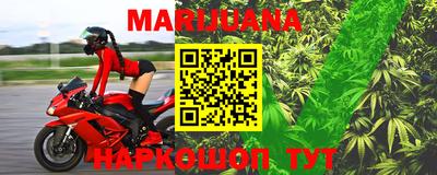 марки lsd Гагарин