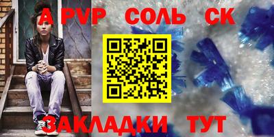мет Гай