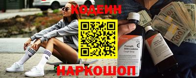 гидропоника Гатчина