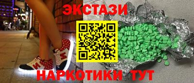 гидропоника Гатчина