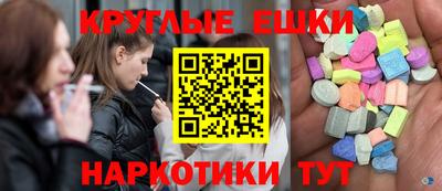 мет Гай