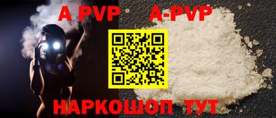 марки lsd Гагарин