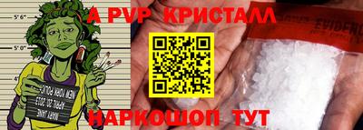 марки lsd Гагарин