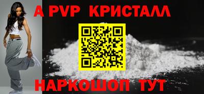 марки lsd Гагарин