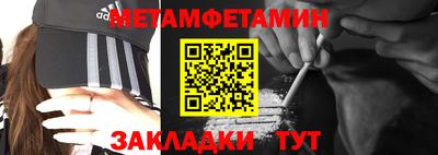 гидропоника Гатчина