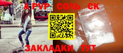 марки lsd Гагарин
