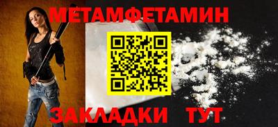 гидропоника Гатчина