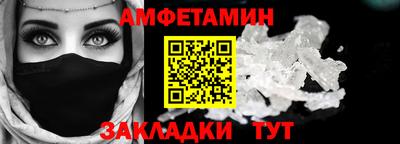 гидропоника Гатчина