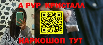 гидропоника Гатчина