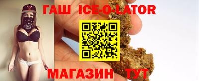 мет Гай