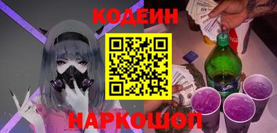 амф Волжский