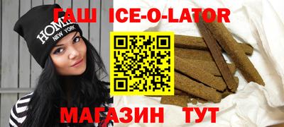 гидропоника Гатчина
