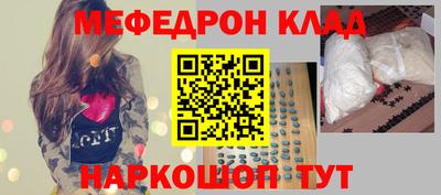 марки lsd Гагарин