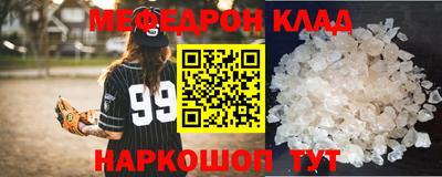 гидропоника Гатчина